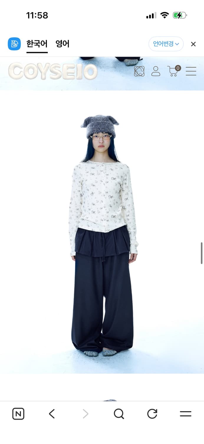 코이세이오 COTTON CUDDLE LONGSLEEVES IVORY 상품이미지3