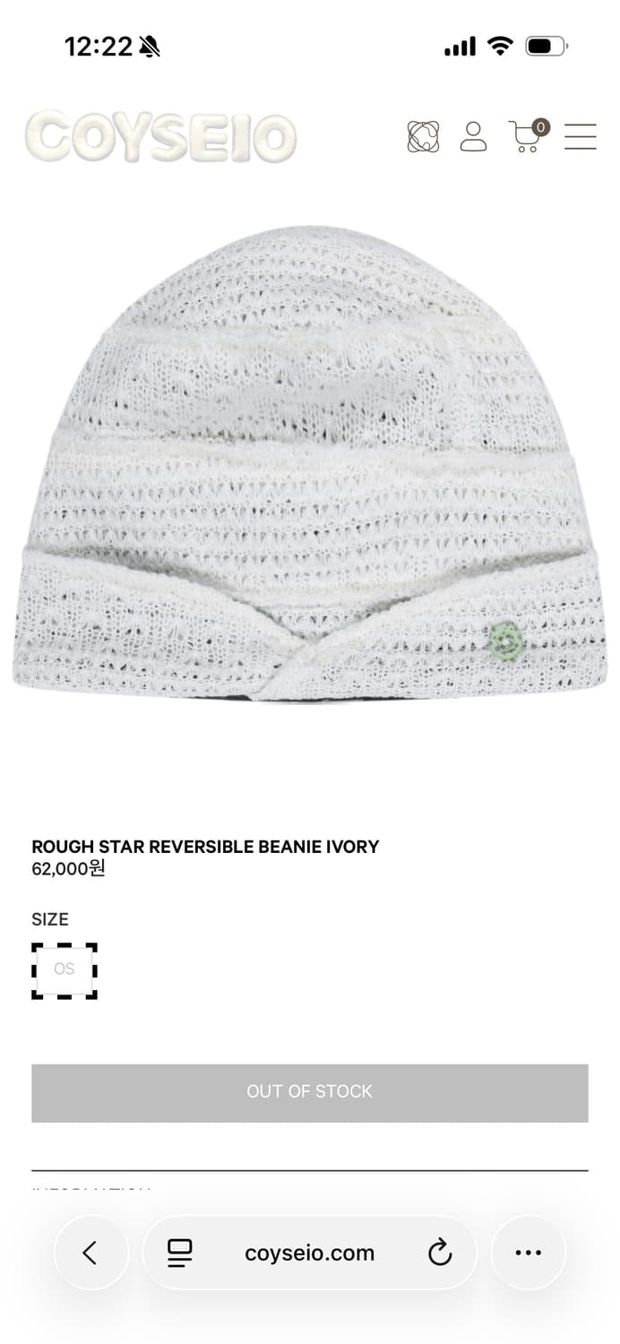 대리구매해드려요 상품이미지3