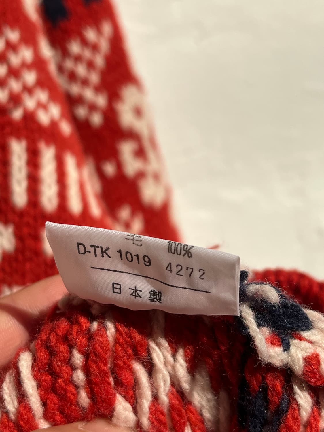 Takeo Kikuchi 노르딕 터틀넥 스웨터 OS 상품이미지6