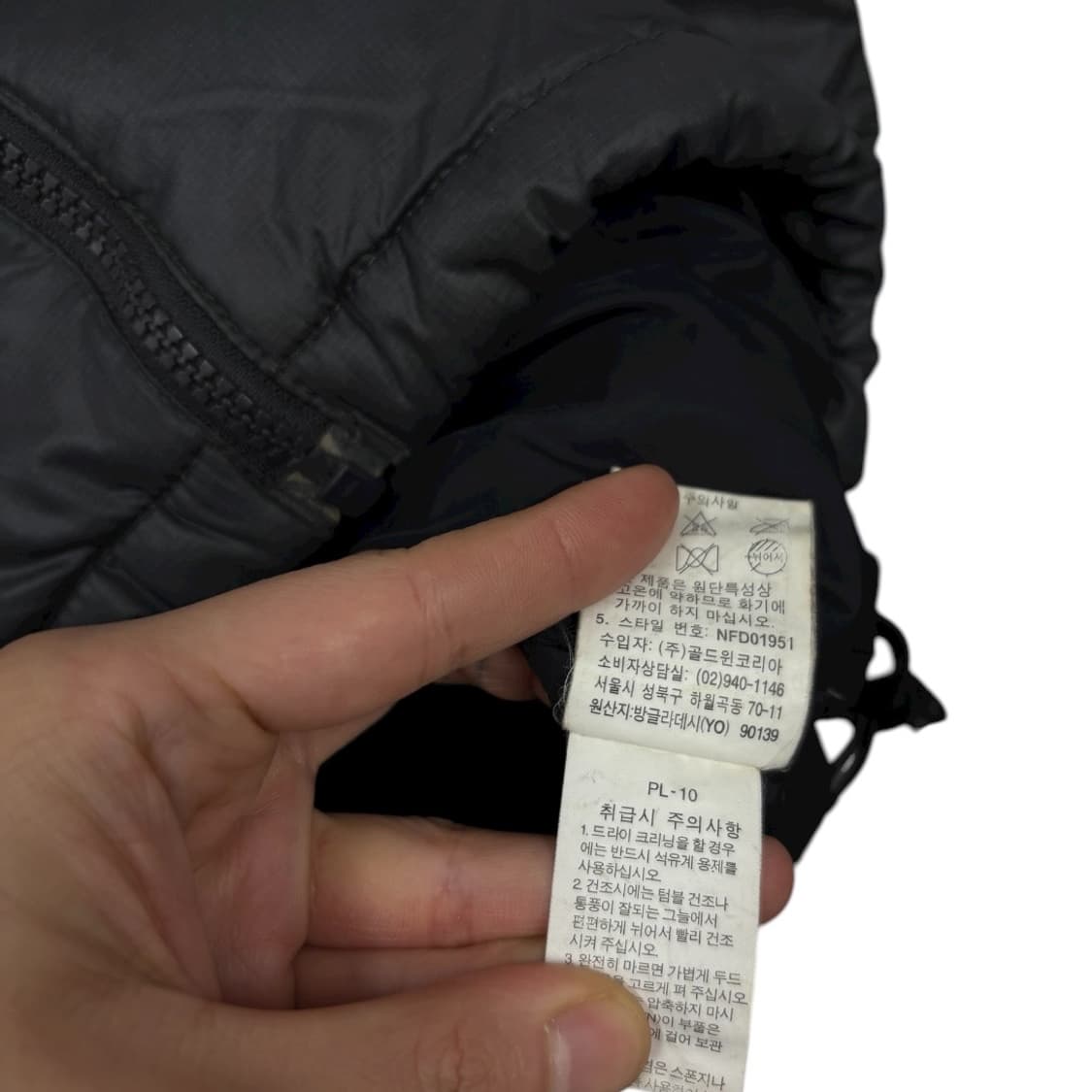 노스페이스 눕시700 베스트 상품이미지5