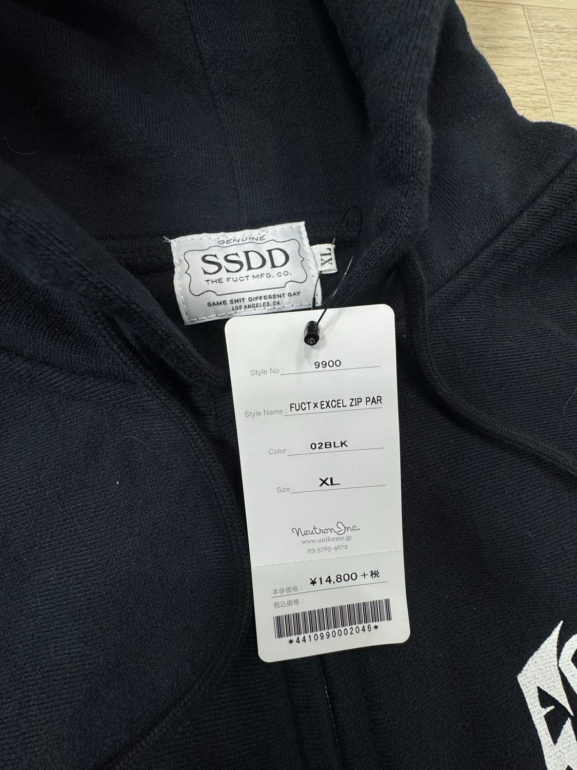 [초희귀/XL] FUCT SSDD x EXCEL 하드코어 콜라보 후드 집 상품이미지5