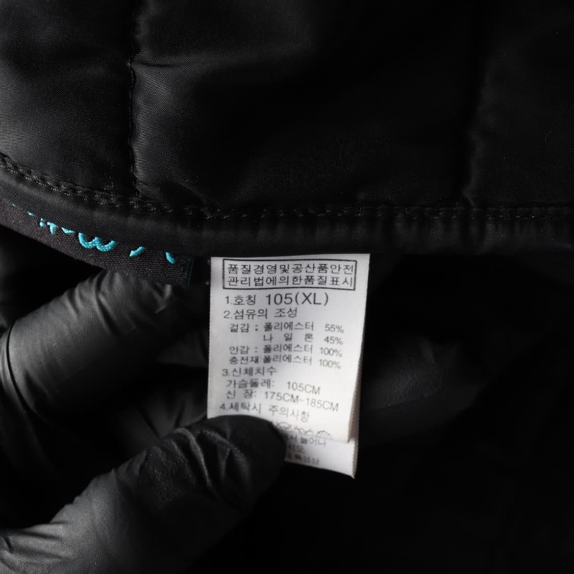 노스페이스 경량패딩 XL 상품이미지7