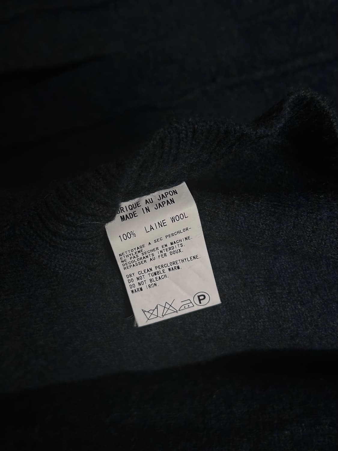 요지야마모토 후드 니트 코트 상품이미지7