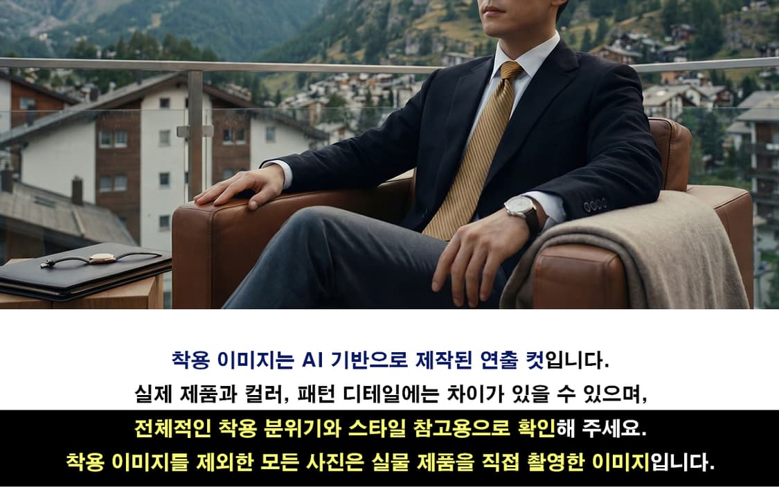 캘빈클라인 실크 골드 스트라이프 넥타이 9.5cm A+등급 A19687 상품이미지3