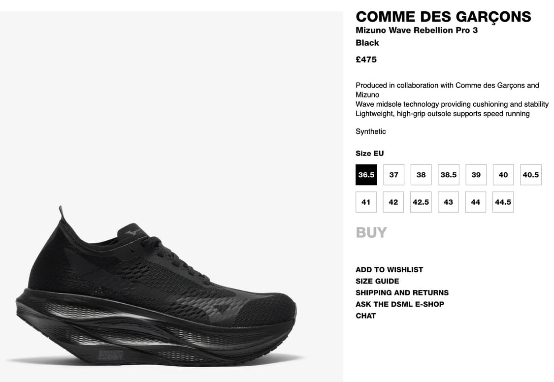 comme des Garcons x Mizuno 255 상품이미지1