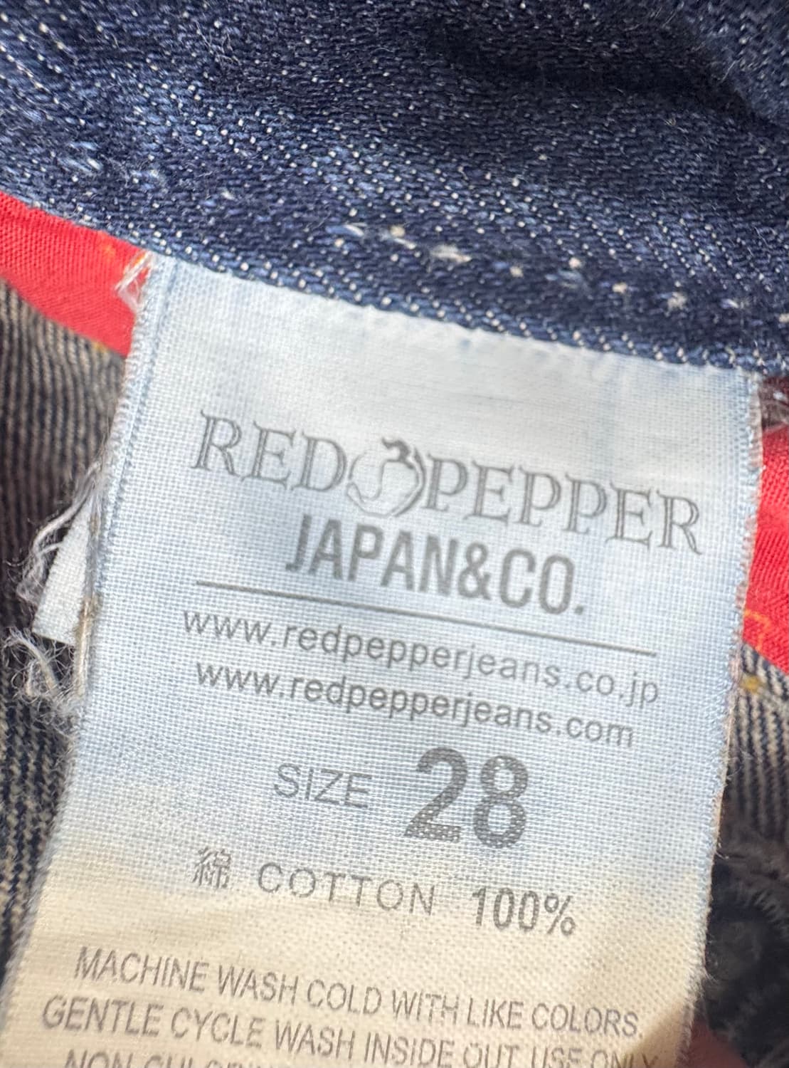 •RED PEPPER Y2K 자수 윙 포켓 데님 상품이미지8