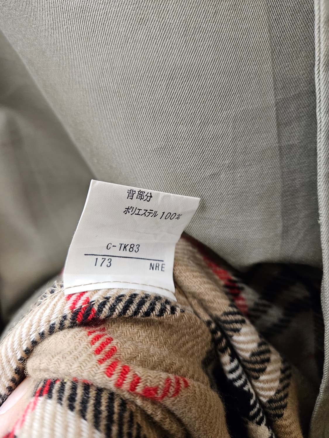 버버리 트렌치 코트 상품이미지8