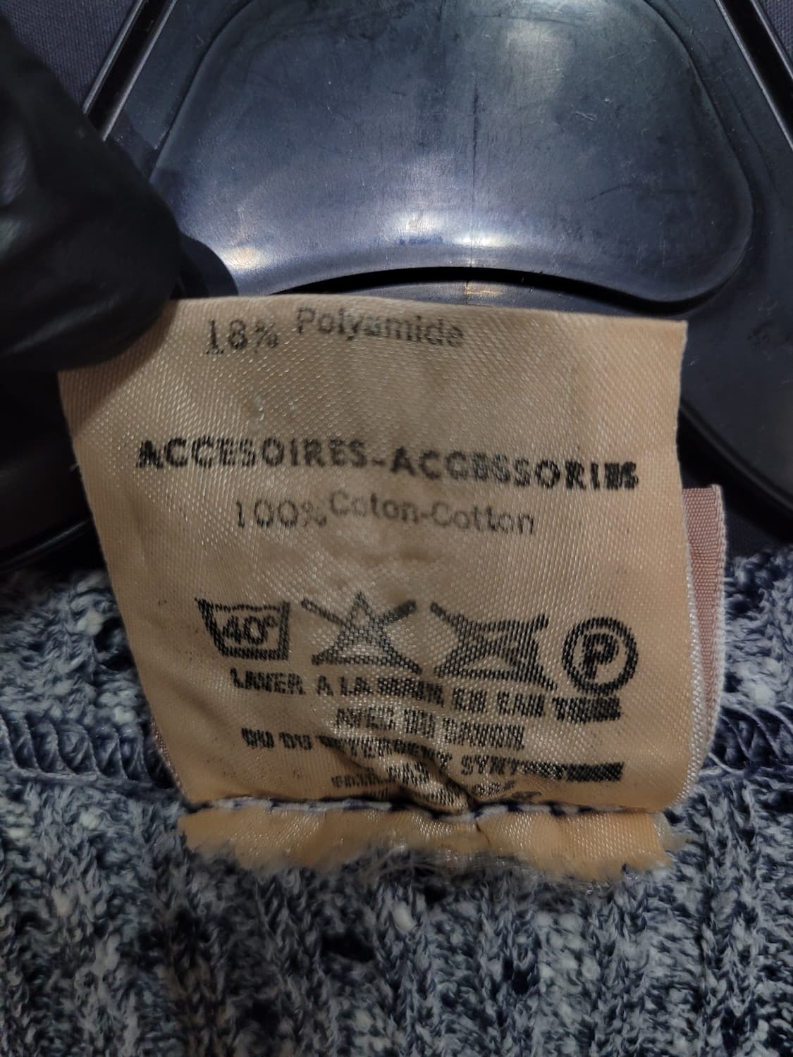 courreges 꾸레쥬프랑스 1970s 아카이브 빈티지 자수로고 레트로 상품이미지7