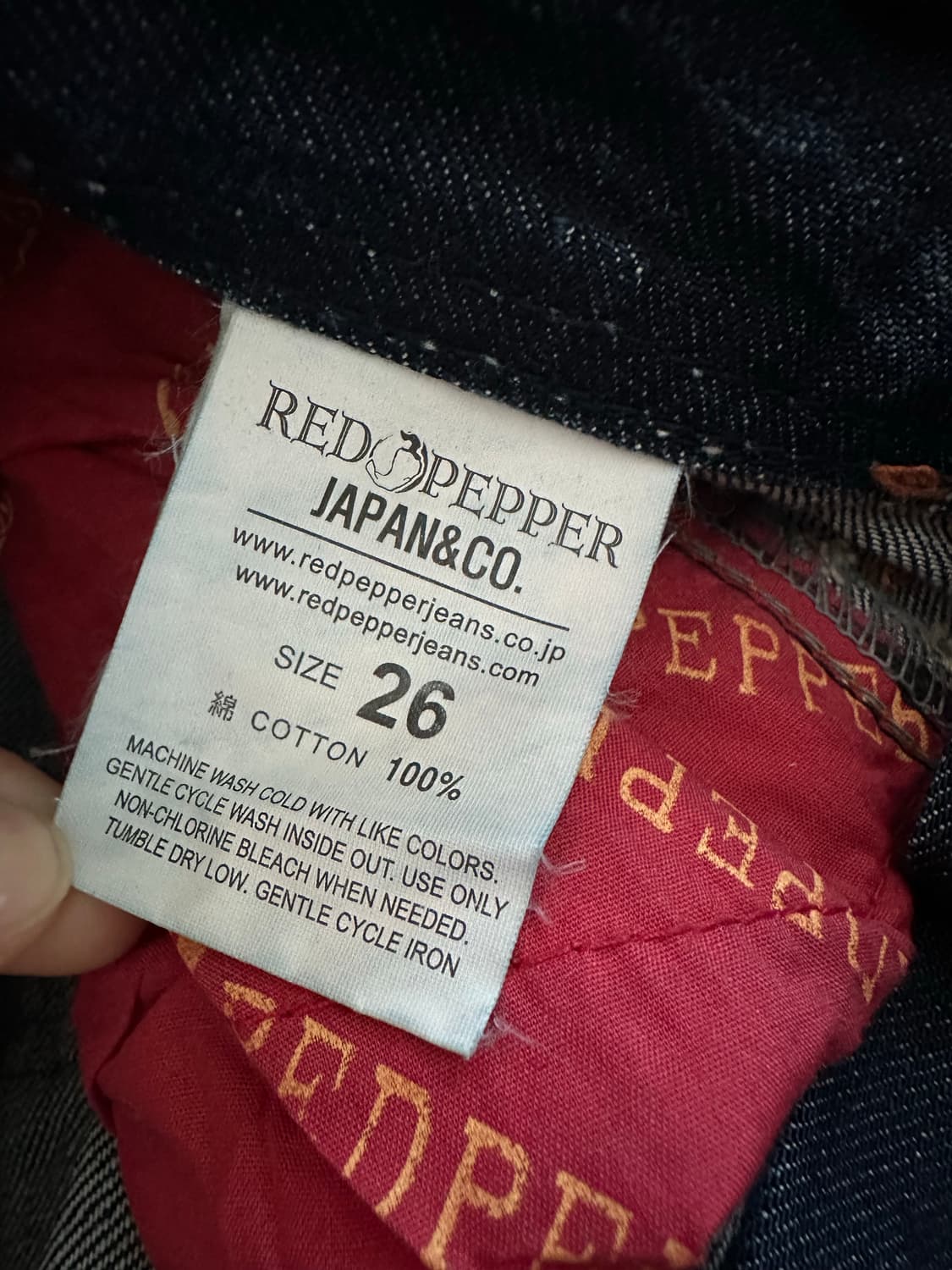 레드페퍼 해골 백패치 로우라이즈 부츠컷 데님팬츠 y2k 펑크 상품이미지8