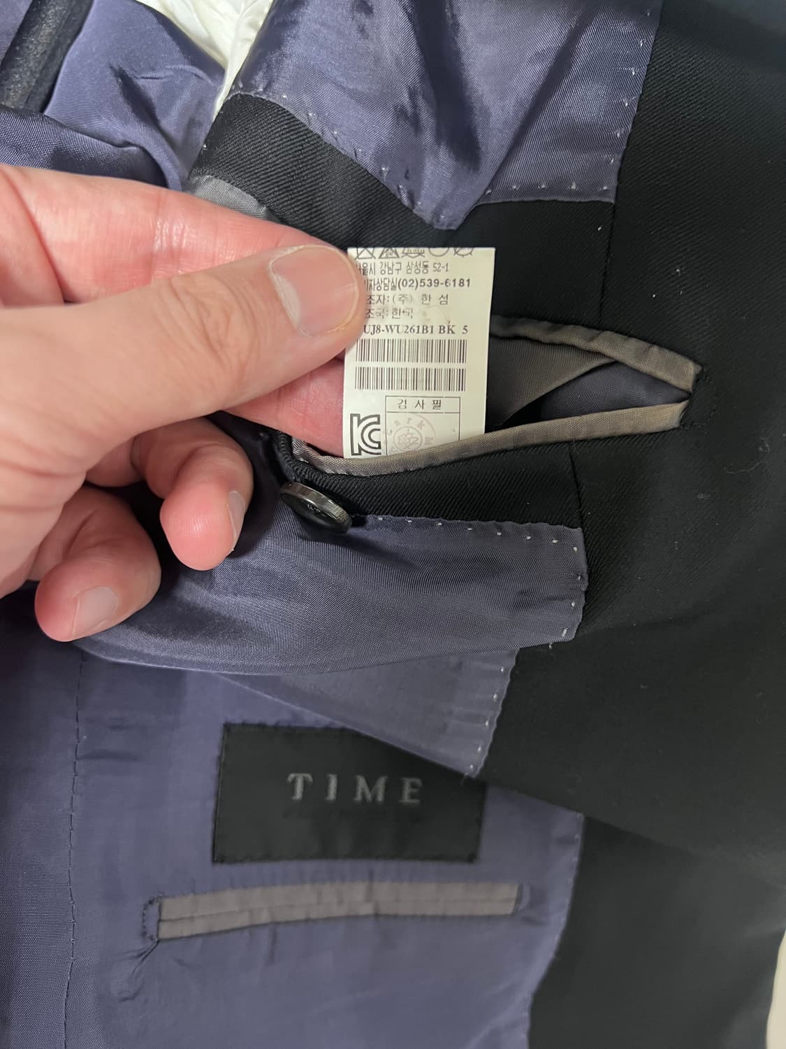 TIME 타임옴므 남성 블랙 울정장셋업수트 상품이미지6
