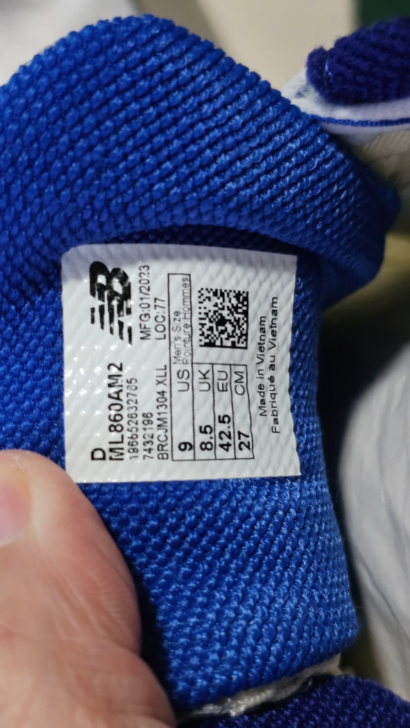 뉴발란스 X 에메 상품이미지7