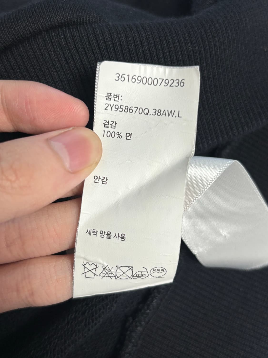 [백화점판/새상품급] 셀린느 스몰로고 후드티 블랙 L사이즈 상품이미지6