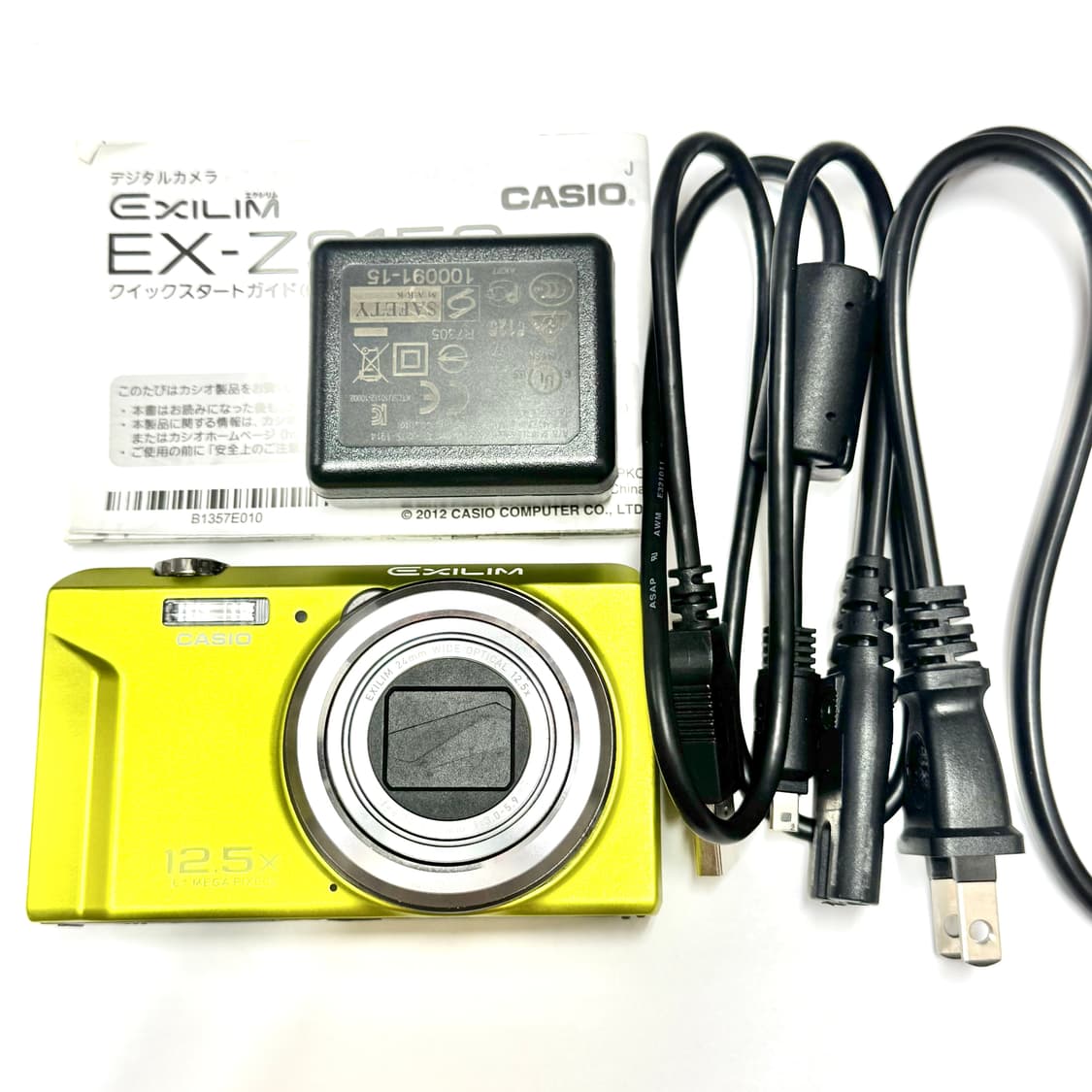 필름느낌 🫧 작례있음 ) 카시오 Ex-zs150 빈티지 디카💖✨ 상품이미지3