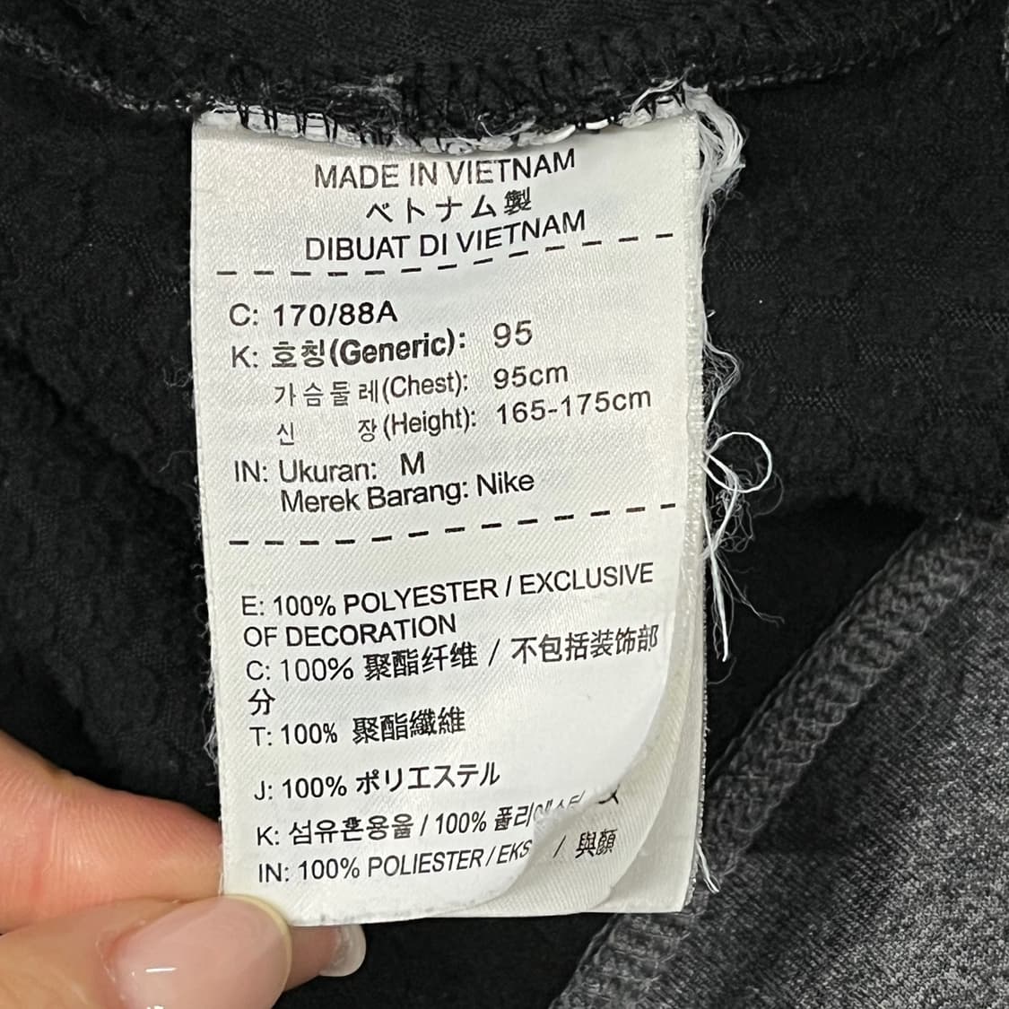 [정품/M] 나이키 회색 후드집업 b15 상품이미지6