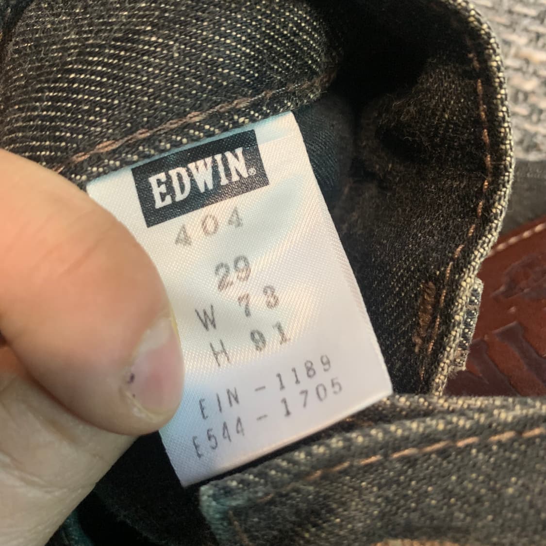 에드윈 404 블랙 상품이미지6