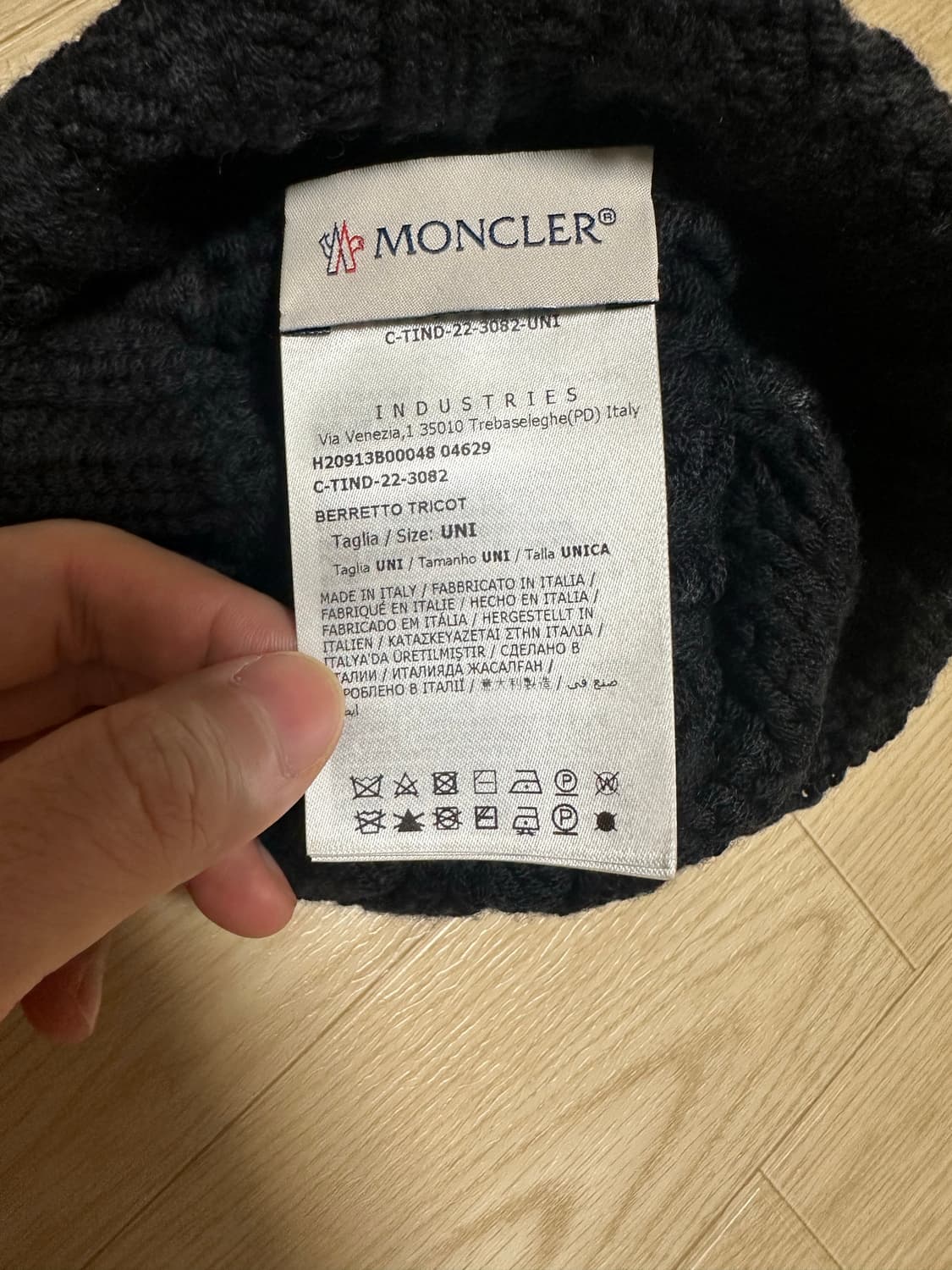 몽클레어 그라데이션 비니 상품이미지3