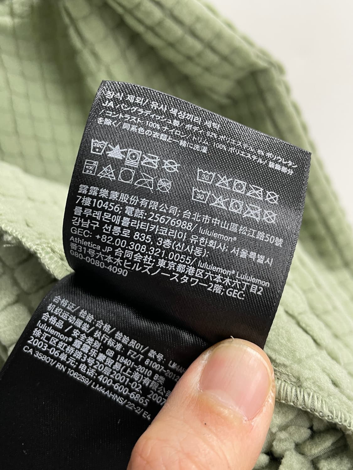 룰루레몬 하이킹 베스트 상품이미지9