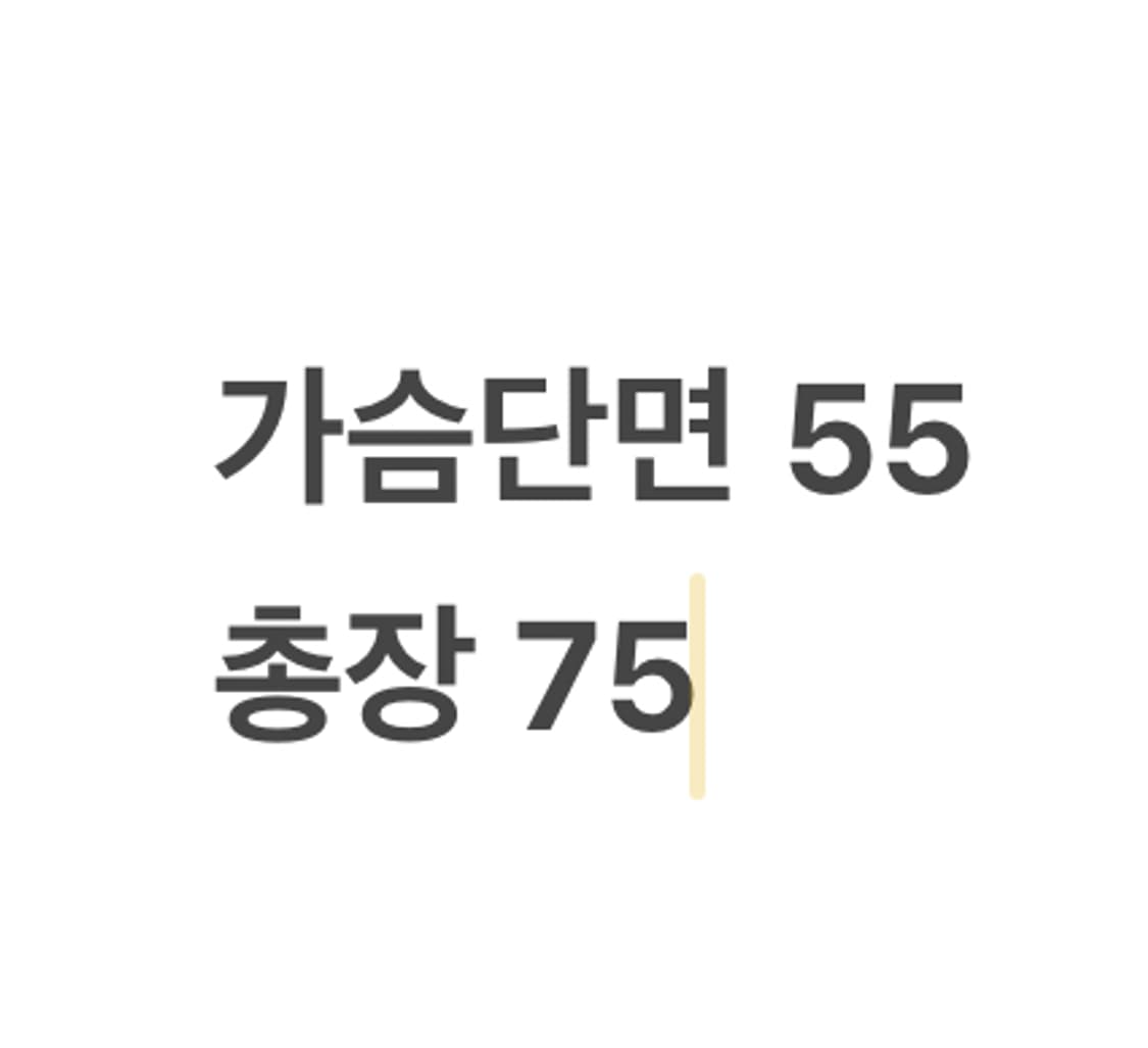 [105] 삼성 라이온즈 야구 유니폼 블루 구자욱 마킹 b10 상품이미지6