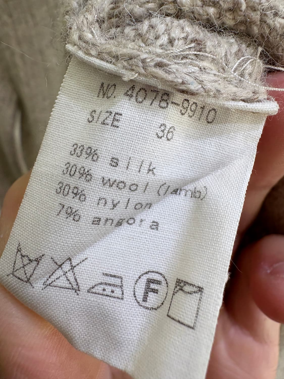 HELIOPOLE (Made in Japan) 자켓 상품이미지9