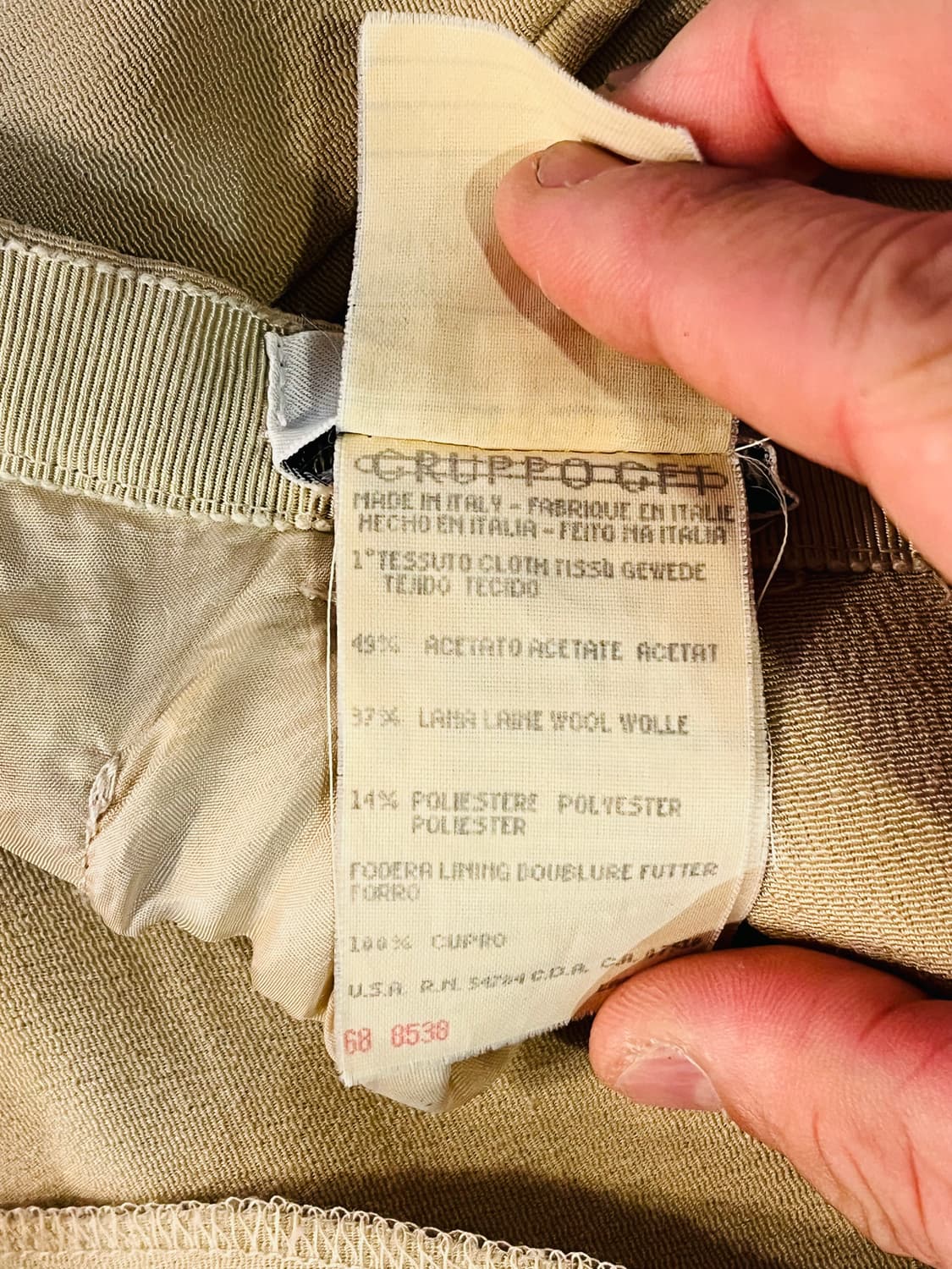 MANI 이탈리아 투턱 와이드 팬츠 (이탈리아제 / 여성 42) 상품이미지5