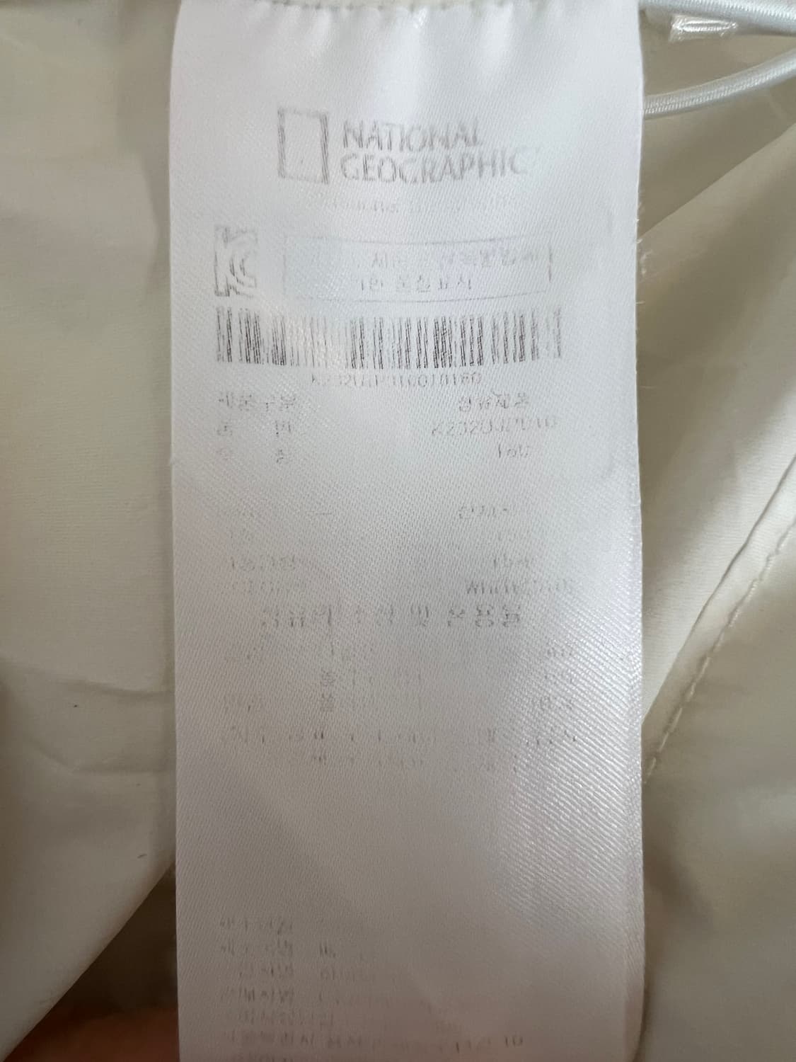 내셔널지오그래픽 키즈 아이보리윈드브레이커 바람막이후드점퍼 상품이미지8