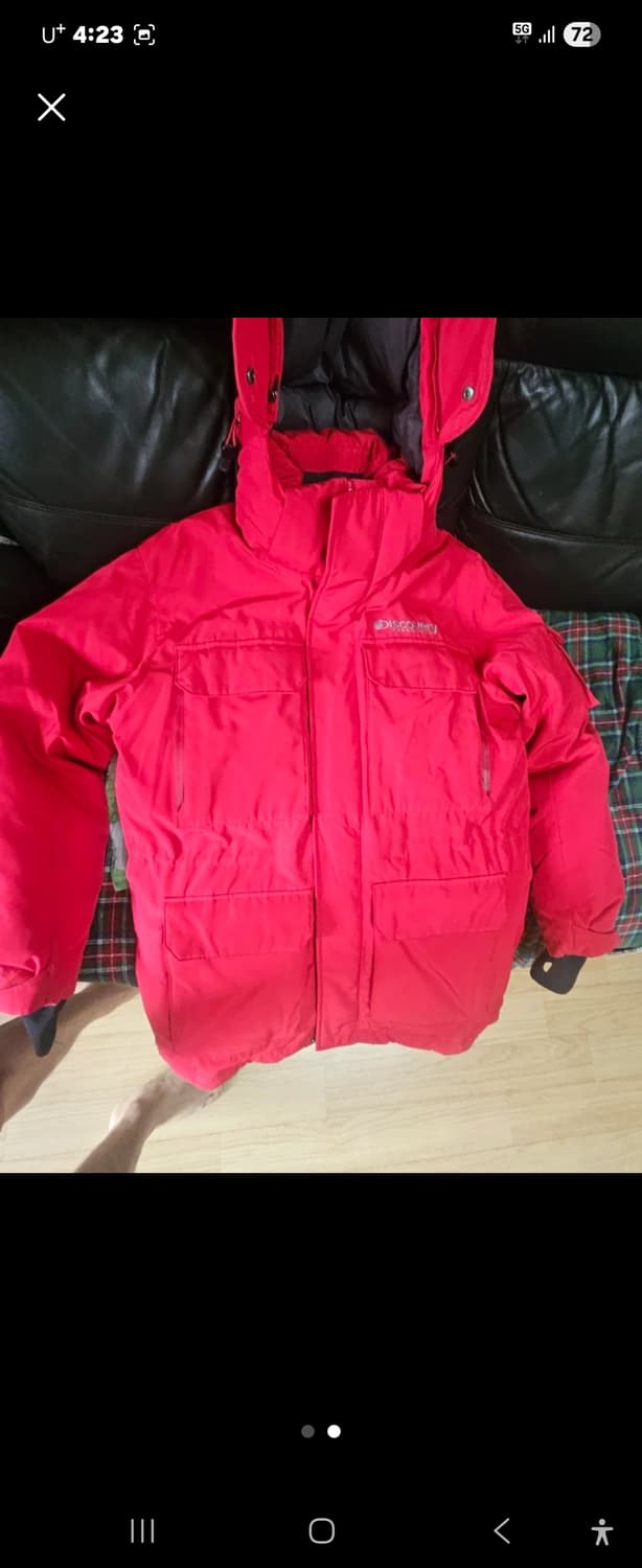 디스커버리 구스 상품이미지1