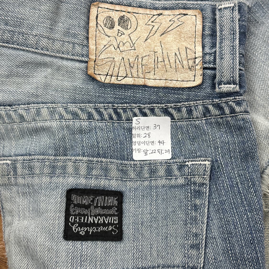 something x EDWIN  숏데님 팬츠 데코라 괴짜 y2k 워싱 상품이미지2
