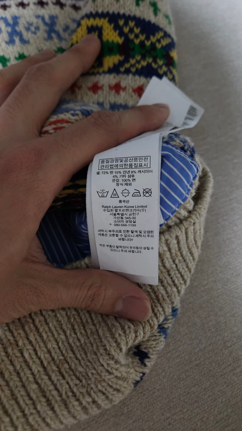 [M] 폴로 랄프 로렌 타이거 페어아일 베스트 상품이미지3