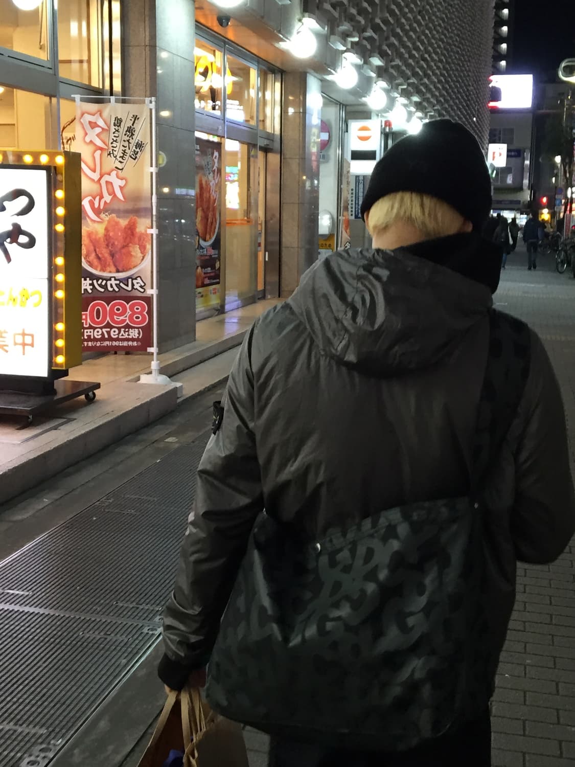 스톤 바람막이 그레이🩶🖤 상품이미지1