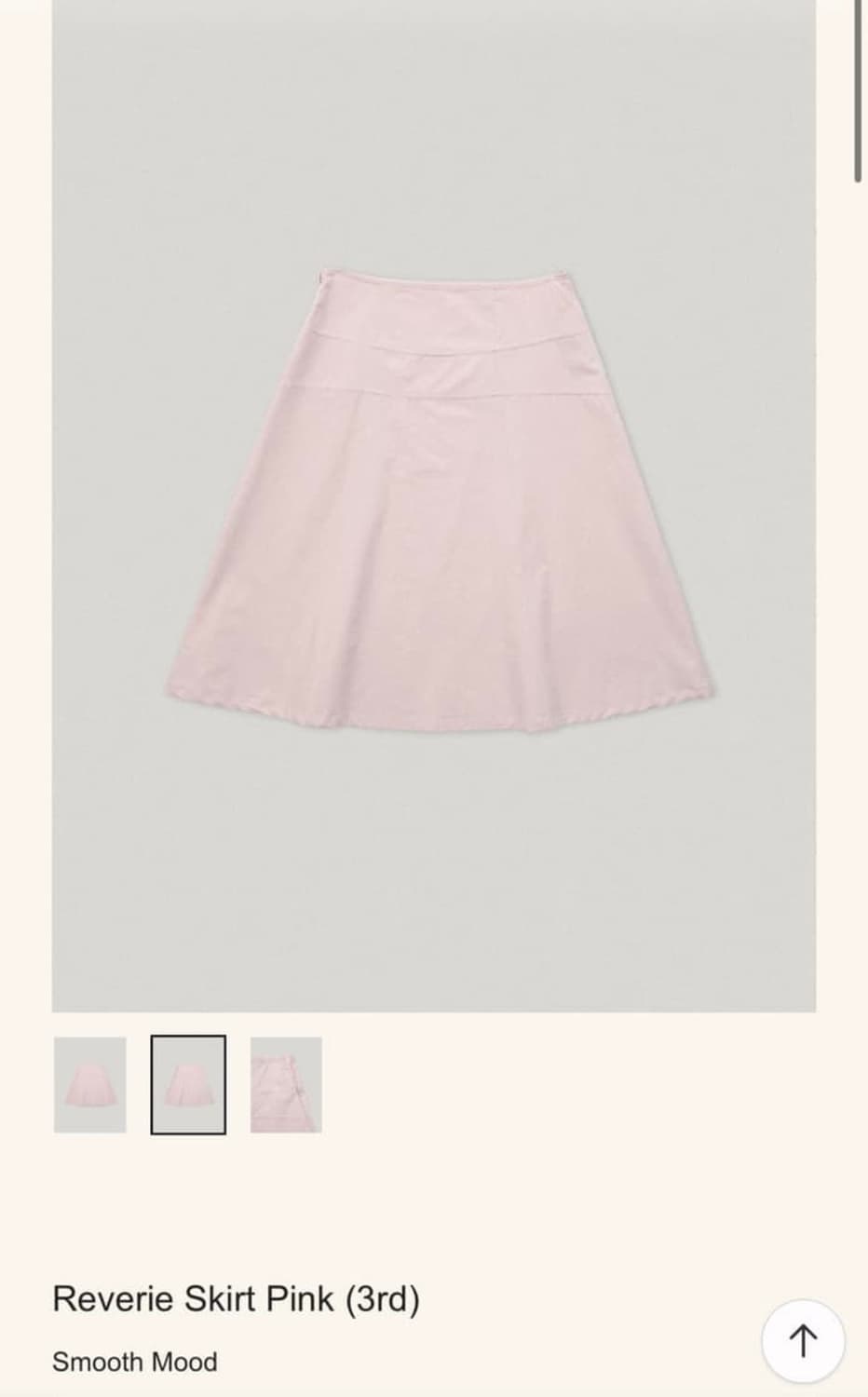스무드무드 레버리 스커트 reverie skirt 핑크 상품이미지1