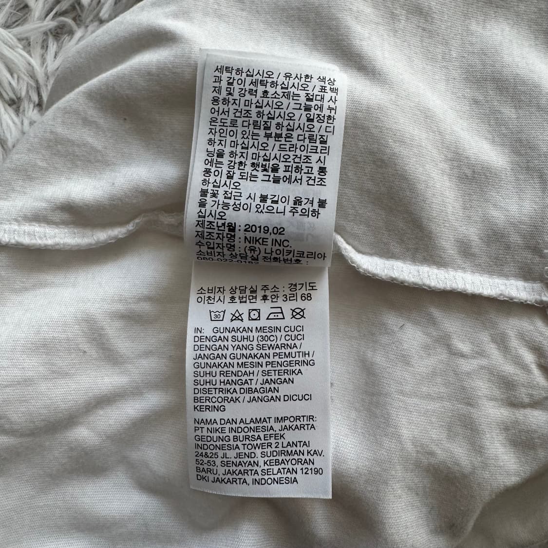 JORDAN 일본빈티지 반팔 조던 빈티지반팔 반팔티 xl 105 110 상품이미지10