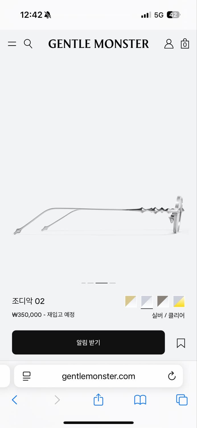 젠틀몬스터 조디악02 상품이미지3