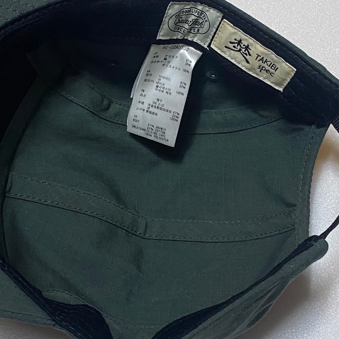 [정품] 스노우 피크 타키비 마운틴 캡 상품이미지7