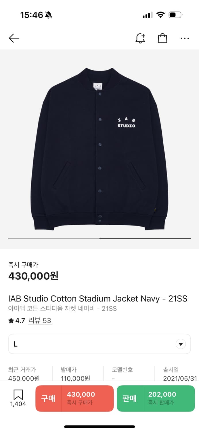 아이앱 스튜디오 스타디움 자켓 상품이미지1