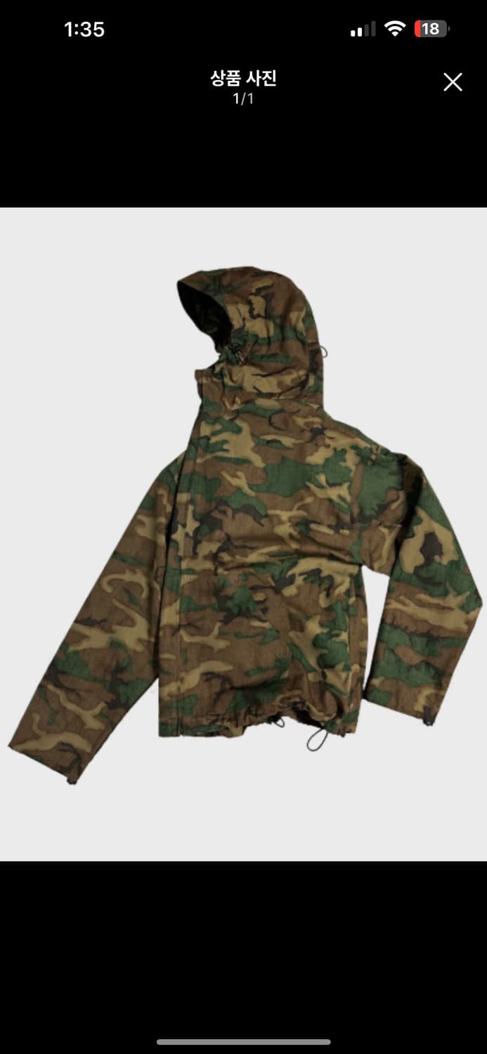 논노드 집자켓 1사이즈팝니다 상품이미지1