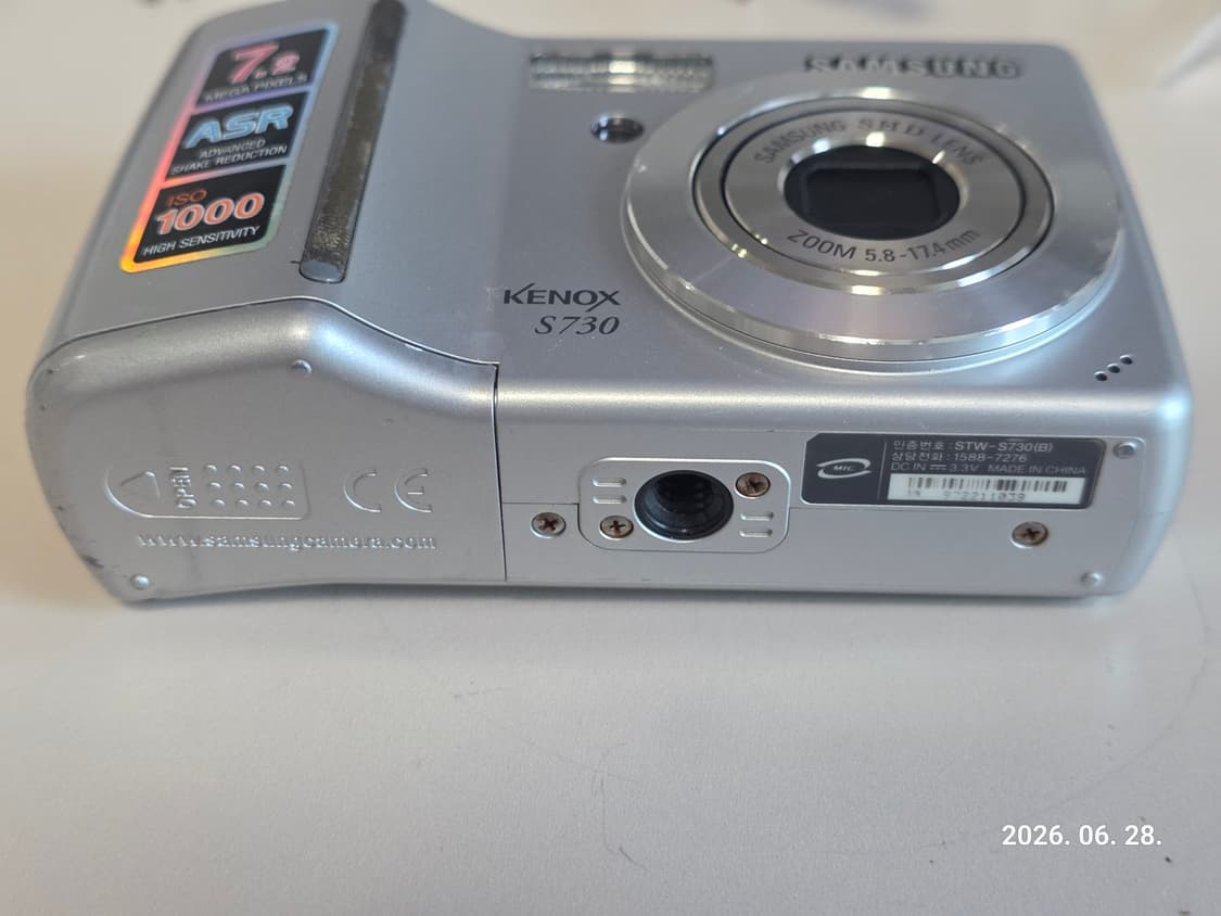 삼성 캐녹스 S730 빈티지 디지털카메라(하자) 상품이미지5