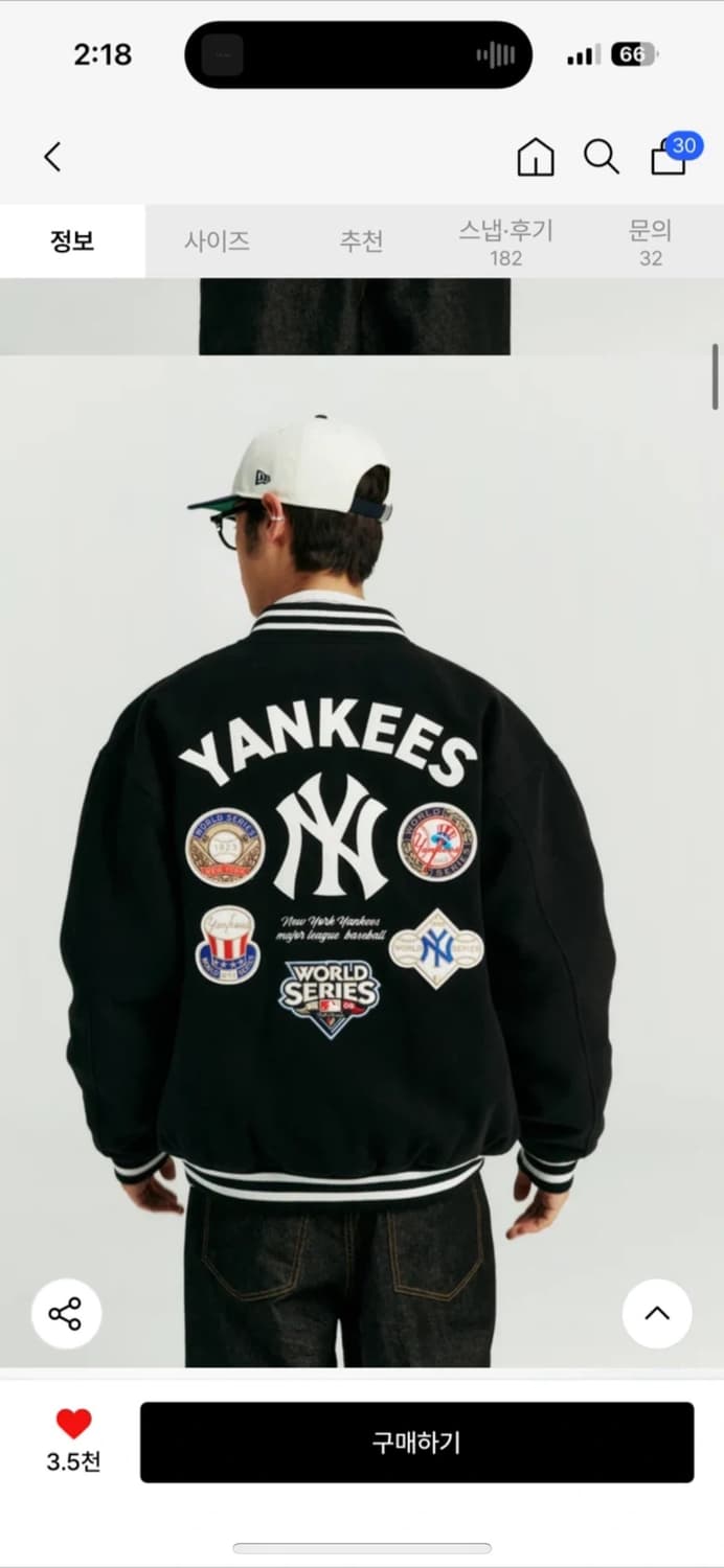 MLB 뉴욕양키스 월드시리즈 패치 스타디움 재킷 블랙 L 상품이미지1