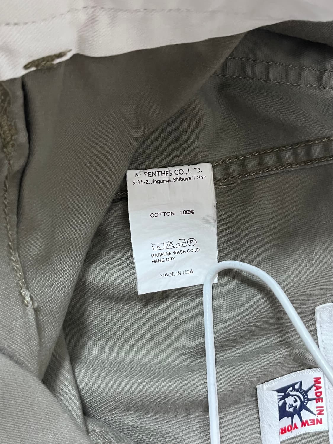 엔지니어드가먼츠 퍼티그팬츠 상품이미지7