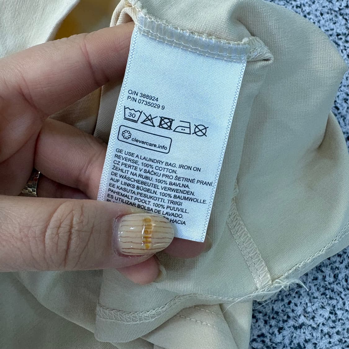 실측 남성 스몰로고 반팔 티셔츠 0414J 상품이미지4