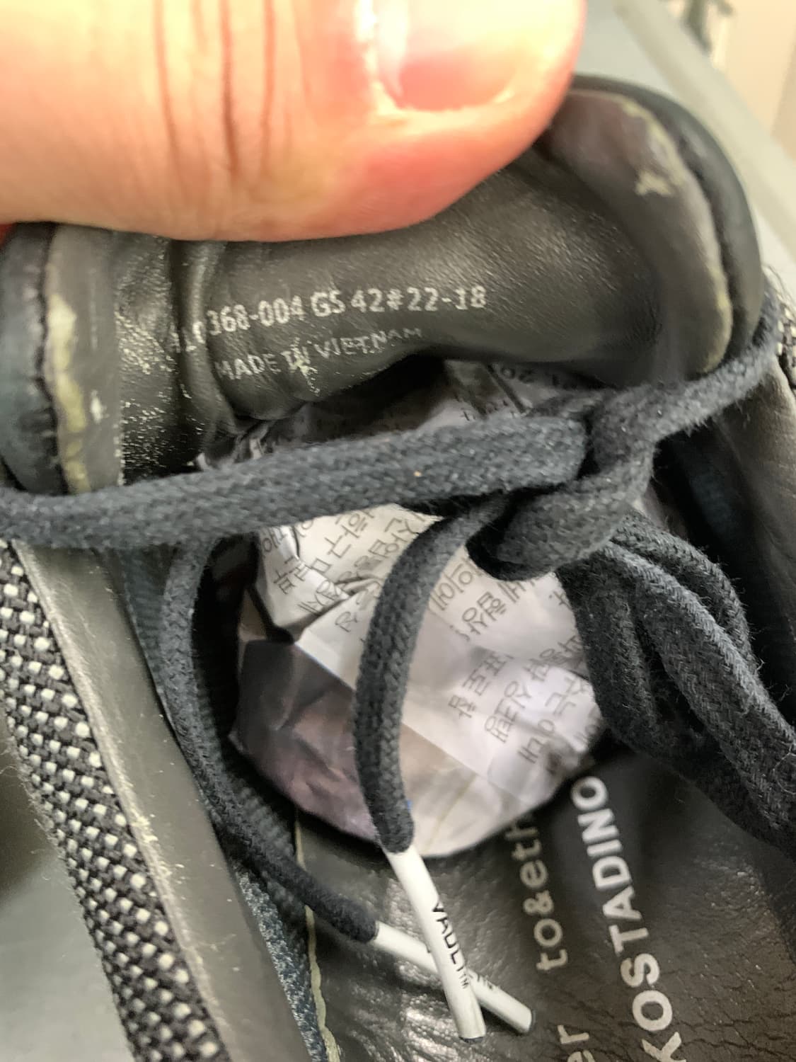 캠퍼 X 키코 코스타디노브 스니커즈 블랙 42(270) 상품이미지6