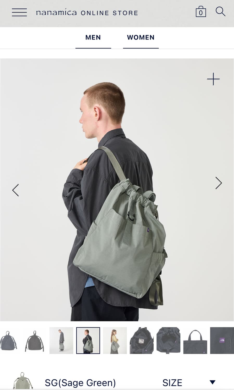 OS] 노스페이스 퍼플라벨 데이팩 상품이미지3