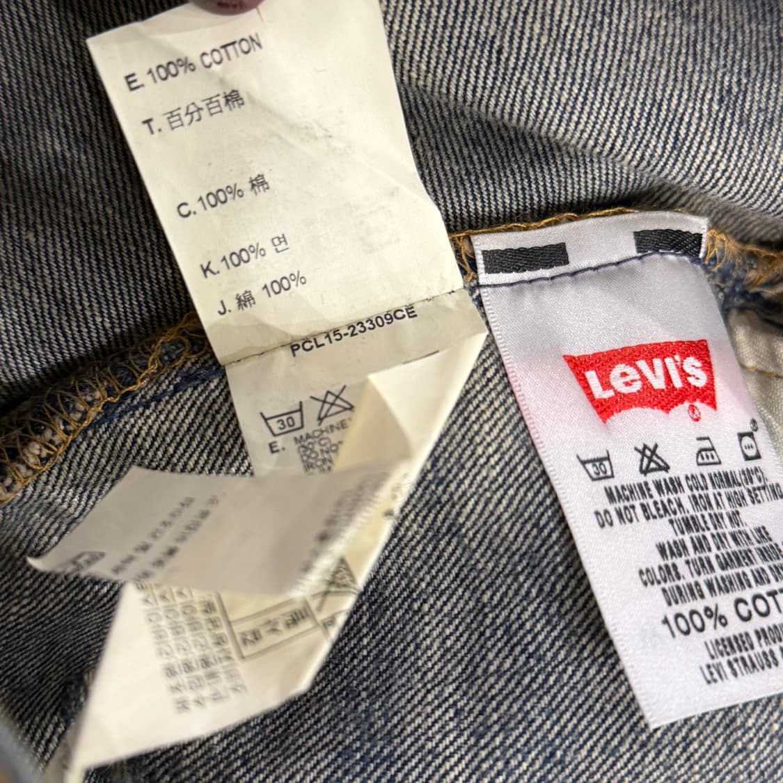 [34] 리바이스 501 데님 청바지 상품이미지8