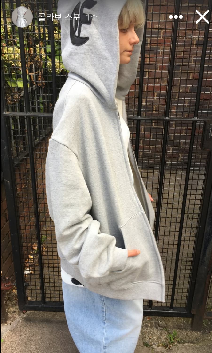 ERTR 후드집업 상품이미지1