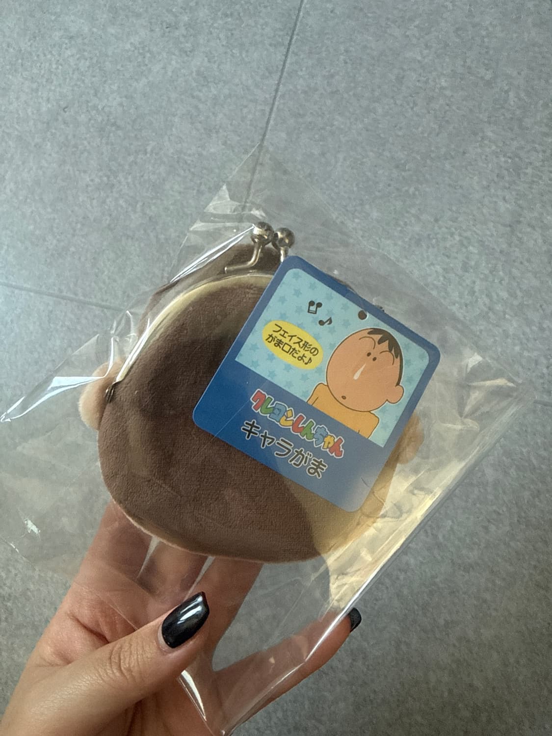 맹구동전지갑 상품이미지2