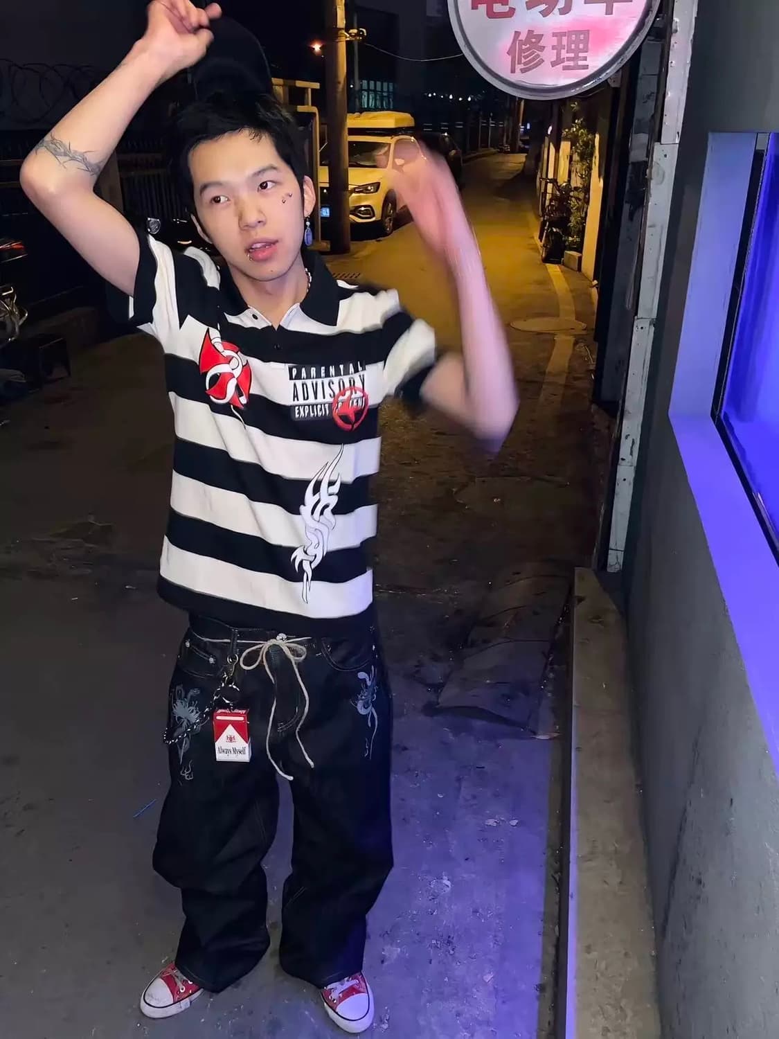 Vintage mood opium st   폴로반팔티 상품이미지5