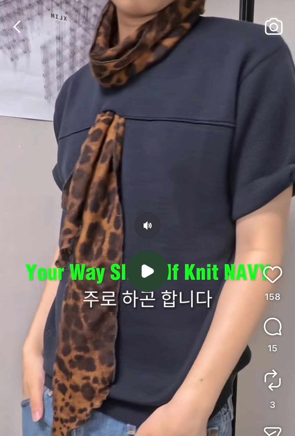 genre 슬릿 디테일 knit 상품이미지2
