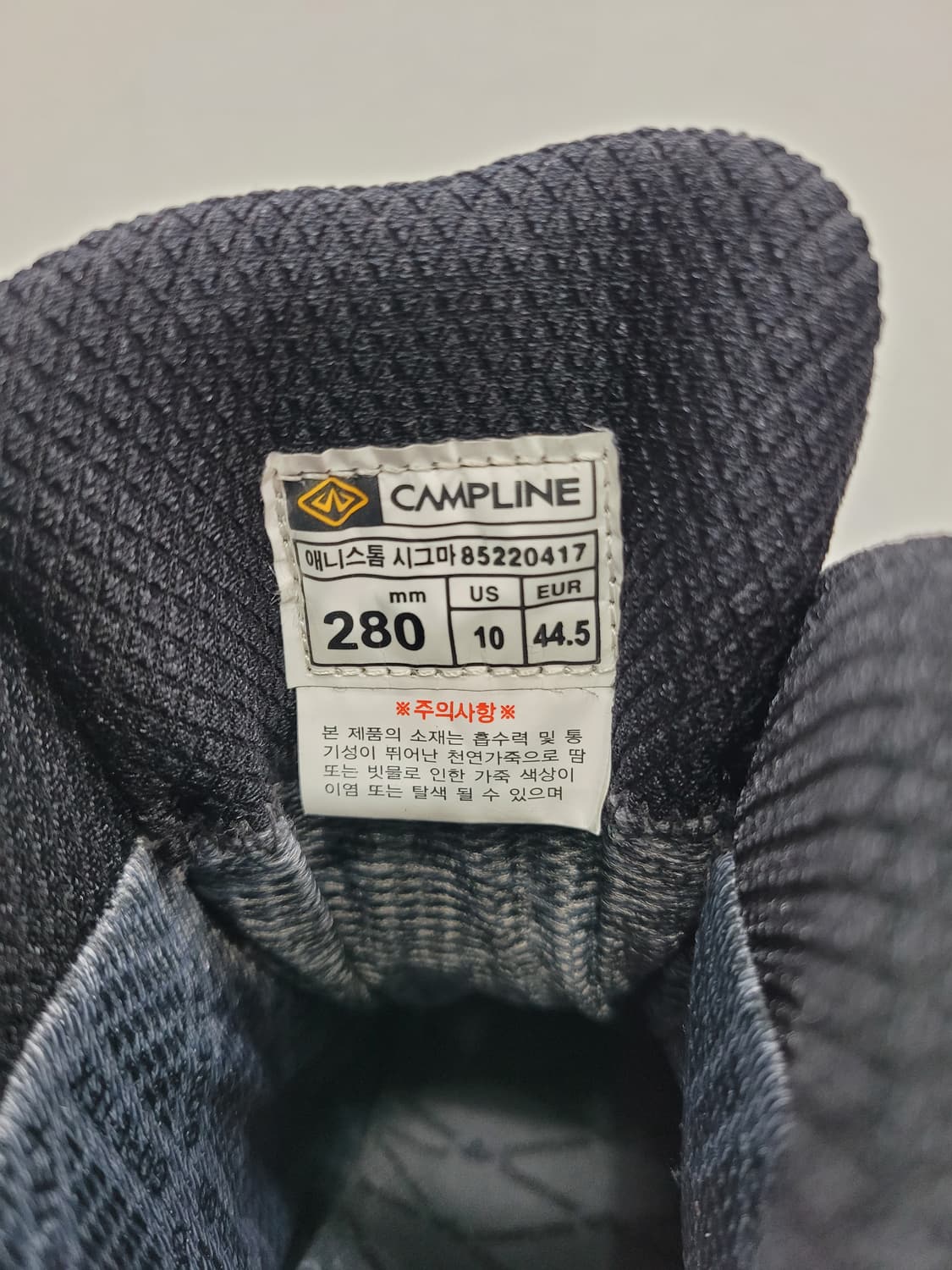캠프라인 고어텍스 등산화 애니스톰 시그마 / 남 280
 상품이미지10