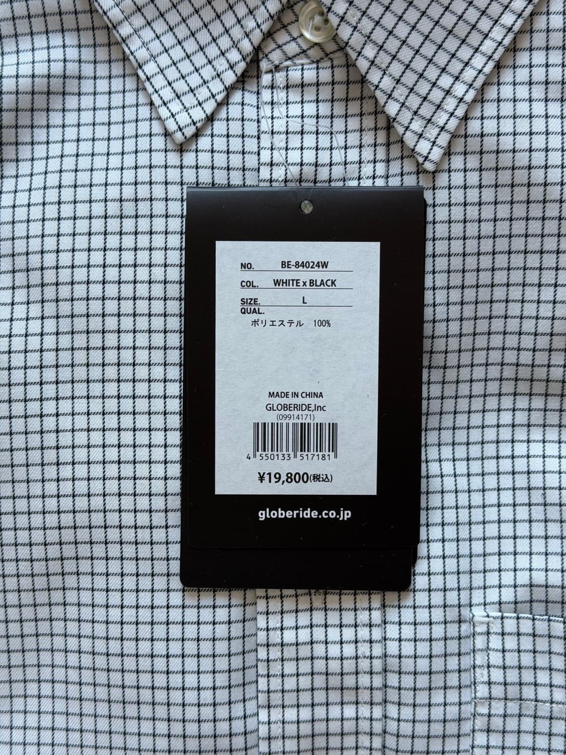 다이와피어39 테크 레귤러 칼라 셔츠 상품이미지2