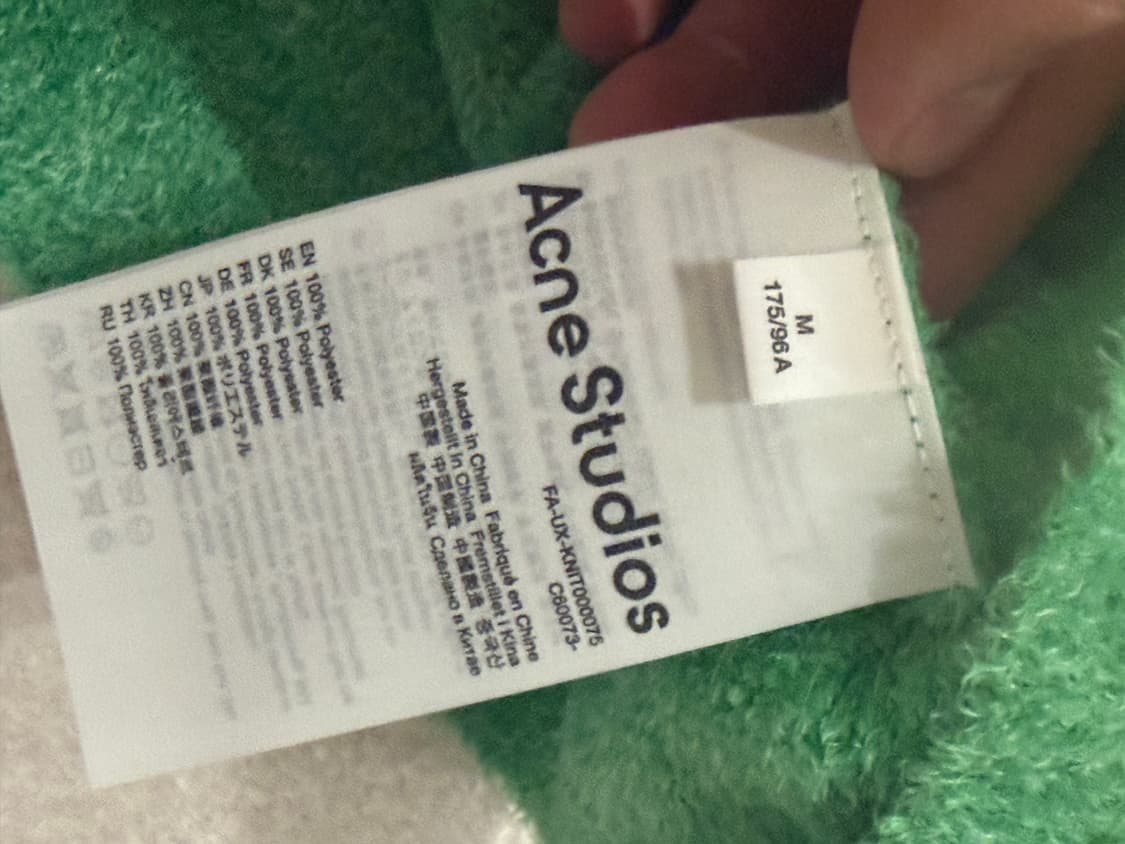 아크네 스튜디오 그린 니트 M 상품이미지3