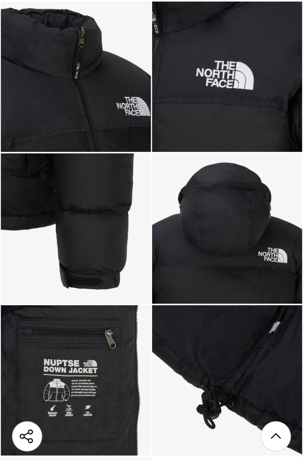 [L] 노스페이스 1996 레트로 눕시 블랙 최신 버전 상품이미지2